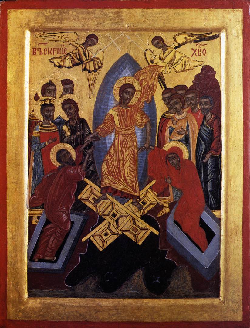 17th century Bulgarian icon